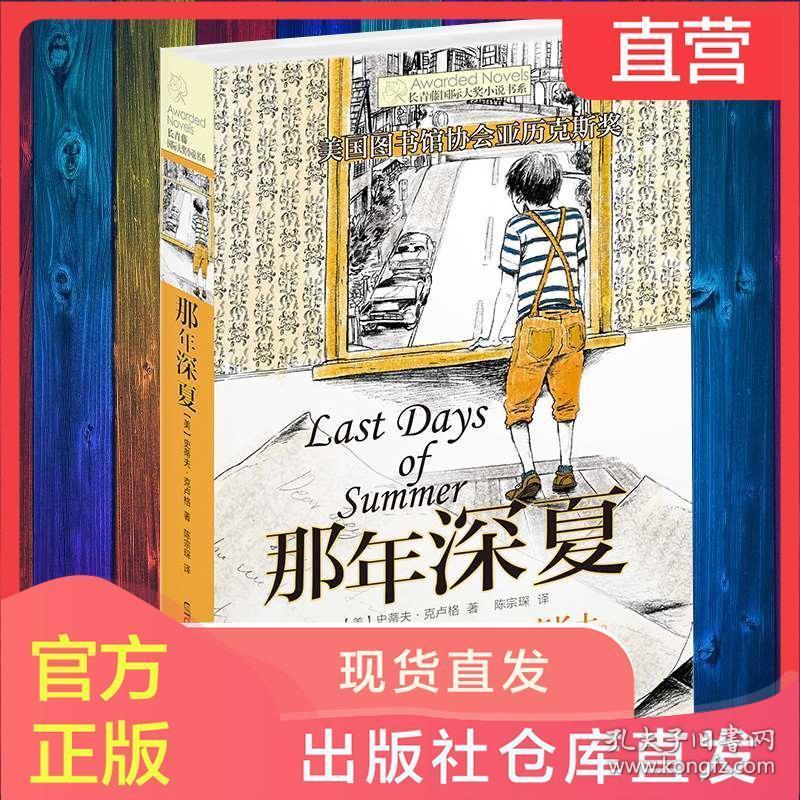 了解全球热门话题尽在警察用英语怎么说?红迪网