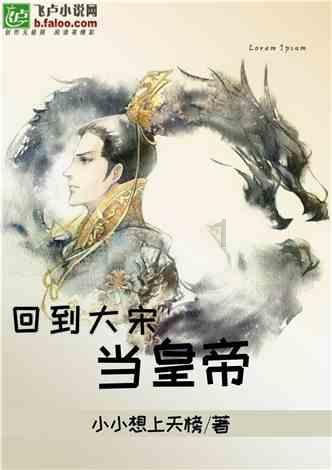 女配你怎么又哭了有几个男主-专业的知识问答网页