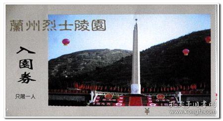 村里补十四年社保单位交十二年社保退休能领多少退休金?红迪网平台 - 汇聚各类村里补十四年社保单位交十二年社保退休能领多少退休金?话题讨论
