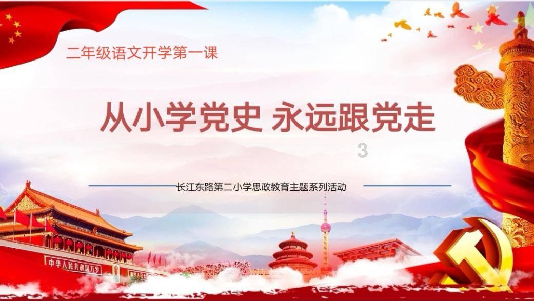 婴儿的肚脐，新手父母该如何护理？在给婴儿洗澡时要注意什么？