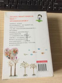 延长轮胎使用寿命的方法有哪些?-知识问答网页